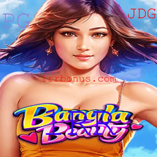 Descubra o Fascinante Jogo 'BanglaBeauty' e as Regras de '1RR'