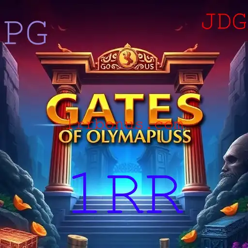 Esportes virtuais