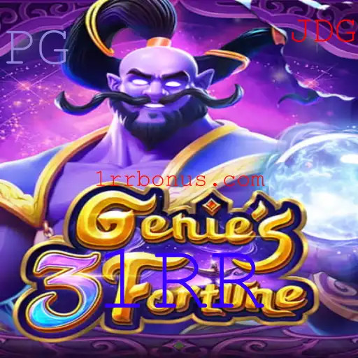 Explorando Genie3Fortune: A Fascinante Jornada no Mundo dos Desejos